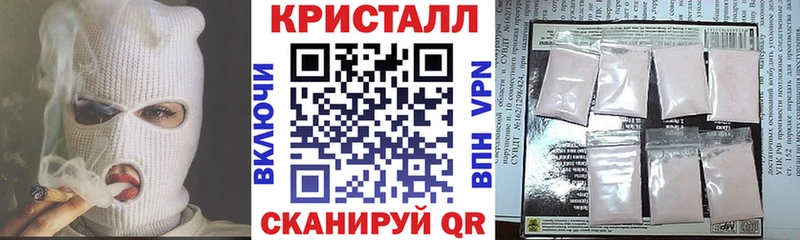 АМФЕТАМИН 97%  Арзамас 