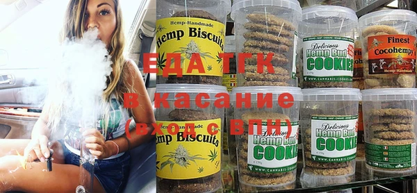 дмт Володарск