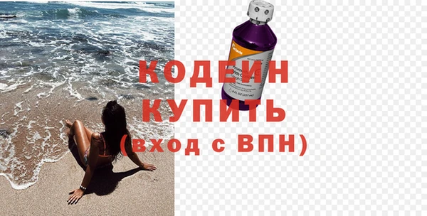 дмт Володарск