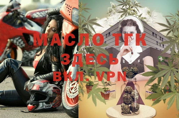 круглые Волосово