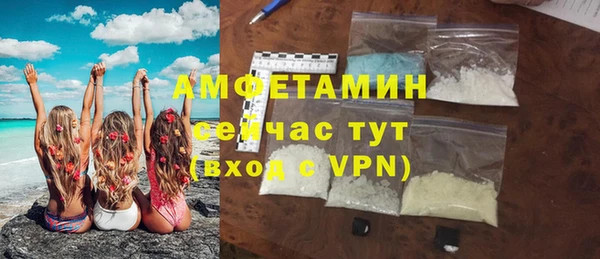 дмт Володарск