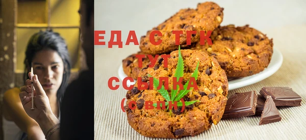 дмт Володарск