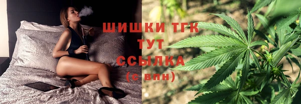 круглые Волосово