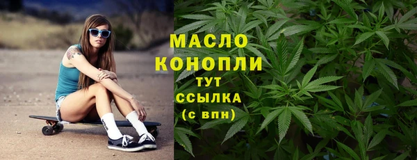 круглые Волосово
