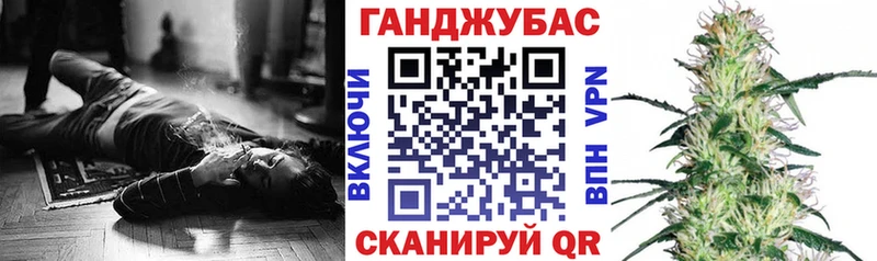 купить закладку  Арзамас  MEGA ССЫЛКА  Конопля White Widow 